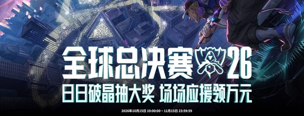 竞技宝体育